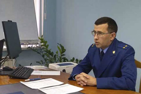 прокурор Иван Александрович Волков